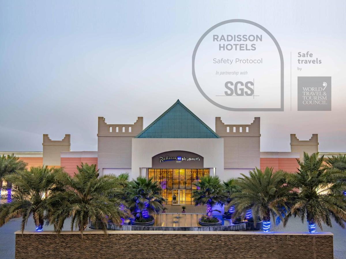 Radisson Blu Resort Jizan Exterior photo